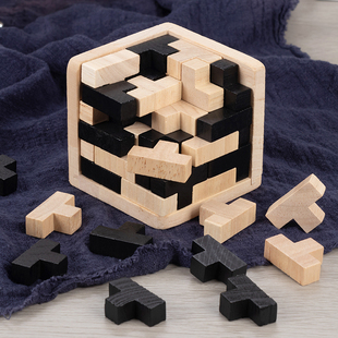 鲁班立方俄罗斯方块拼图54T魔斗积木制益智力玩具拼装儿童以上