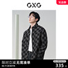 GXG男装 棋盘格提花时尚长袖夹克外穿式衬衫外套男士24年春季