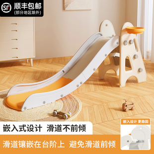 木晓璇滑滑梯儿童室内家用小型宝宝滑梯折叠多功能小孩玩具家庭