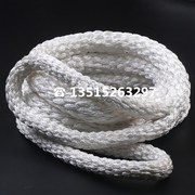 尼龙吊绳 两头扣起重吊带拖车环形吊装绳白色圆形吊带绳子1/2/3吨