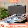 旅行便携白瓷功夫茶具套装家用泡茶会客陶瓷盖碗茶杯整套干泡茶盘