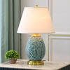 美式全铜陶瓷台灯卧室床头灯，家用温馨装饰客厅中式欧式遥控台灯