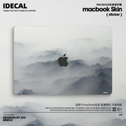 原色工场个性笔记本，贴膜macbook创意，贴膜airpro14苹果笔记本贴纸
