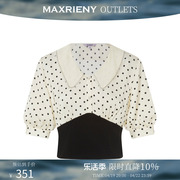 奥莱MAXRIENY法式复古雪纺衫衬衫波点印花拼接收腰上衣女