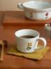 复古中古咖啡杯马克杯家用陶瓷杯，带把手喝水杯子，水杯茶杯日式