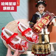 中国风汉服鞋子女童冬季拜年鞋儿童红色棉靴古装绣花鞋民族风靴子
