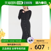 日本直邮rienda女士时尚潮流两件套针织连衣裙 高贵气质显瘦版型