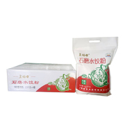 隆泉水饺粉10kg包子馒头饺子通用小麦粉面粉