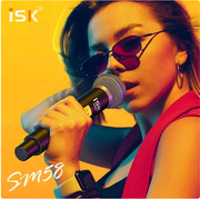 ISK SM58无线手持话筒户外直播K歌麦克风声卡套装K歌专用