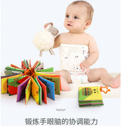 曼龙布书早教婴儿撕不烂立体尾巴响纸书3-6-8-10个月宝宝益智玩具