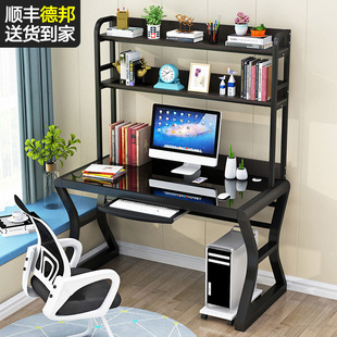 简易电脑台式桌写字桌家用卧室简约书桌书架组合一体桌学生学习桌