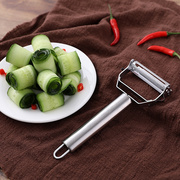 黄瓜削薄片造型，大茄子西葫芦刨丝萝卜工具，不锈钢双头切丝刮片器