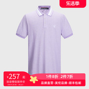 londapolo/伦德保罗夏季舒适短袖polo衫男紫色休闲条条纹半袖T恤