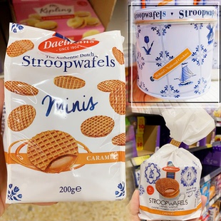 荷兰传统糕点daelmans焦糖，华夫饼干拉丝夹心蜂蜜饼，威化进口零食袋