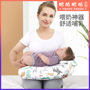 喂奶哺乳枕环抱式母乳，亲喂神器孕妇，护腰枕头斜坡枕二合一浦乳期枕