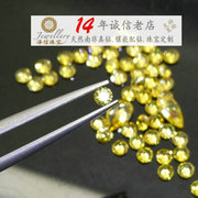 3厘1分5分黄钻石(黄钻石，)天然南非裸钻彩钻金镶玉，珠宝镶嵌配钻婚戒定制