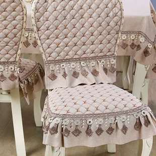 餐桌椅套桌布坐垫套装台布茶几垫圆桌布椅子垫欧式椅子套罩