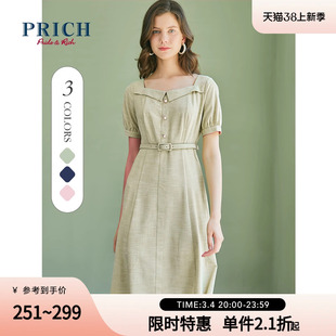 PRICH连衣裙V领收腰系腰带百褶设计通勤泡泡袖减龄裙子