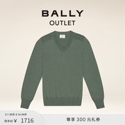bally巴利男士时尚，休闲灰绿色v领羊绒毛衣6303886
