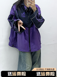 y2k日系甜酷紫色冲锋衣女夏季薄款透气宽松休闲地雷系防晒衣外套