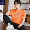 TEEK重磅水柔棉短袖T恤男 2024夏季橙色青少年韩版橘黄色半袖衣服