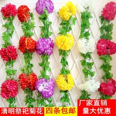 仿真菊花条花藤墓地碑祭奠祭祀