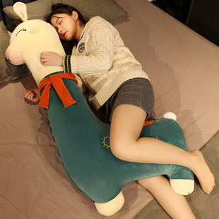 日本羊驼公仔布娃娃毛绒玩具女孩大号长条枕床上玩偶夹腿抱枕睡觉