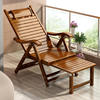 高档躺椅折叠午休阳台，家用休闲老人专用结实耐用竹子椅子久坐舒服