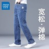 真维斯牛仔裤男款2025夏季新款潮牌弹力男裤宽松直筒高端休闲裤子