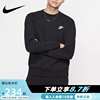 NIKE耐克加绒卫衣春秋款运动休闲圆领套头衫BV2663