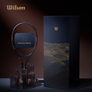 威尔胜wilson金玄礼盒纪念网球，套装专业收藏专业碳素网球拍礼盒