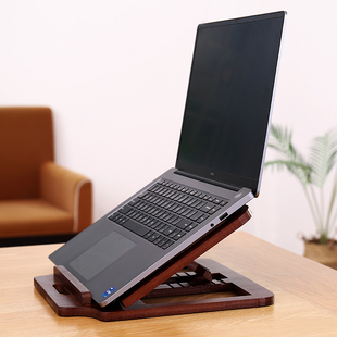 楠竹支架笔记本电脑，托架悬空折叠升降式站立增高macbook散热底座