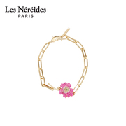 Les Nereides粉色花朵手链 小众设计精致原创个性 送女友礼物