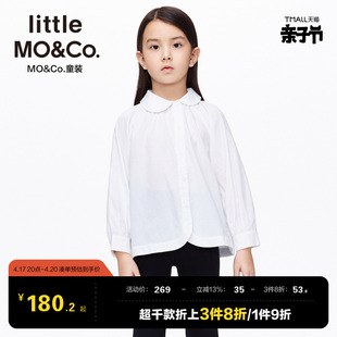 littlemoco童装秋冬装女童，娃娃领长袖衬衫儿童，衬衣女大童上衣
