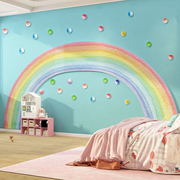 彩虹墙贴儿童房间布置客厅女孩卧室床头墙面装饰画幼儿园环创贴纸