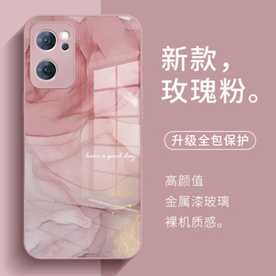 reno10Pro手机壳粉色11大理石纹opporeno9晕染风8小众7高级感6奢华findx6玻璃x5适用r17女款k10pro保护套