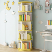 360度旋转书架落地学生，书柜家用简易收纳置物架卧室小型绘本架