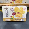 豆豆s山m姆m北海道风味，牛乳软心蛋糕1000g下午茶早餐营养零食