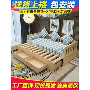 实木沙发床可折叠推拉小户型，多功能1.5米客厅，1.8单人双人坐卧两用