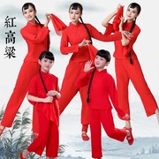 儿童九儿演出服红高粱，同款中国风村姑，表演服民族古典话剧舞蹈服