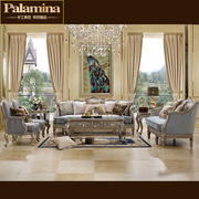 简欧轻奢沙发欧式真皮沙发组合美式实木布艺沙发，别墅客厅整装家具