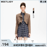 meetlady新中式短西装外套女2023秋季不对称设计感小众小西服