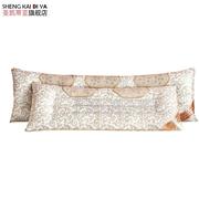 圣凯蒂亚决明子长枕头双人枕1.8米护颈椎一体家用长款情侣枕1.5长
