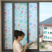 磨砂玻璃贴纸防走光窗户贴膜浴室，门卫生间遮光窗纸防窥厕所隐私膜
