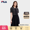 FILA 斐乐女子编织连衣裙2023夏时尚优雅休闲翻领连身裙