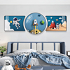 儿童房装饰画男孩卧室，房间太空人宇航员，女孩公主壁画床头三联挂画