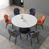岩板餐桌伸缩旋转意式轻奢现代大小户型长方形圆形家用餐桌椅组合