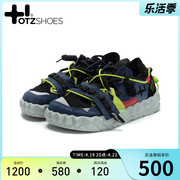 OTZshoes翻毛皮果冻鞋低帮厚底丑萌男鞋机能解构风大头鞋ins潮