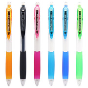 日本uni三菱自动铅笔m5-118彩色，铅笔大嘴笔夹0.5mm可伸缩笔咀hb铅芯考试文具用品