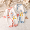新生婴儿儿保暖衣连体，宝宝纯棉哈衣长袖，无骨爬服和尚服蝴蝶衣满月